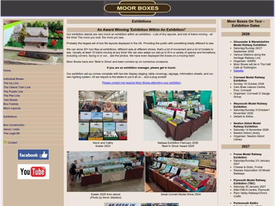exhibitions screenshot