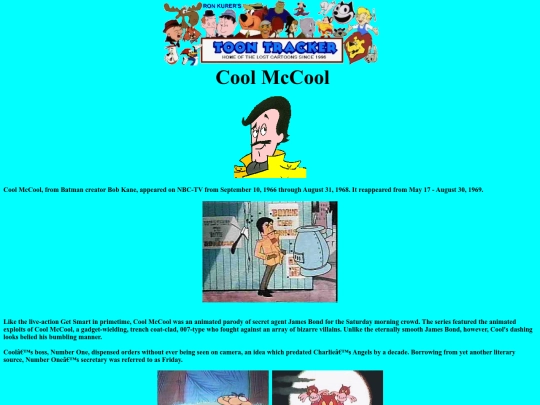 coolmccool/coolmccool screenshot