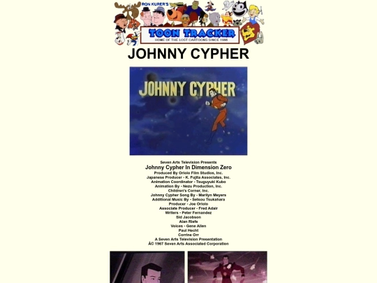 cypher/cypher screenshot