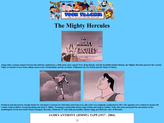 hercules/hercules screenshot