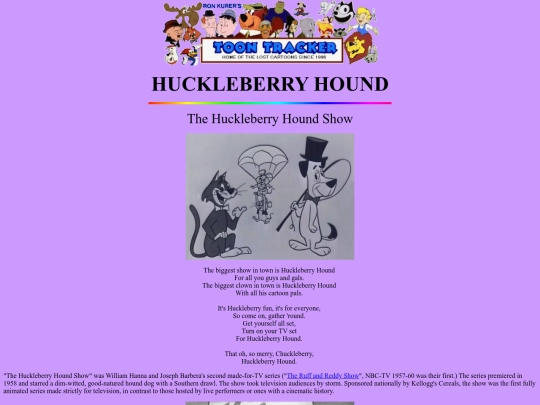 huck/huck screenshot