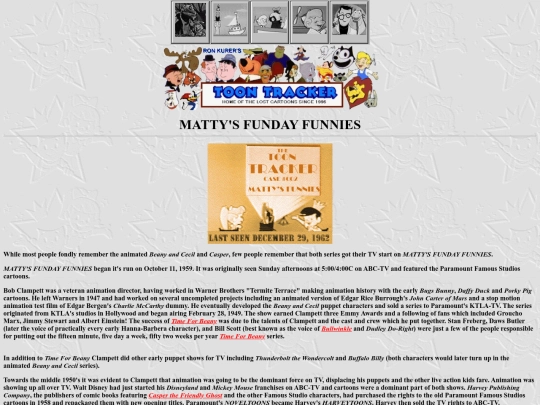 matty/matty screenshot