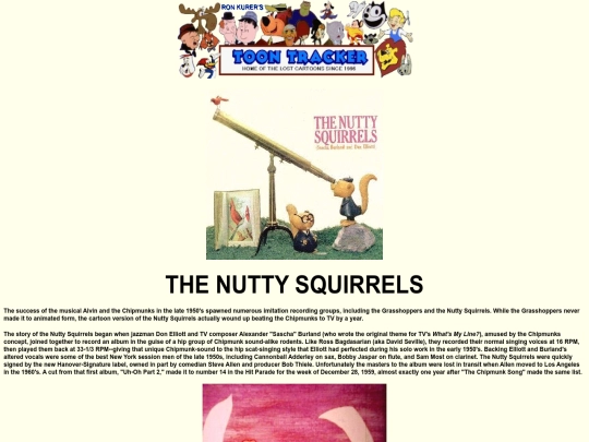 nutty/nutty screenshot