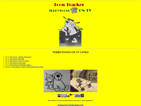 terry/terry screenshot