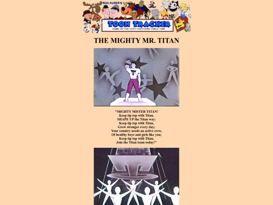 titan/titan screenshot