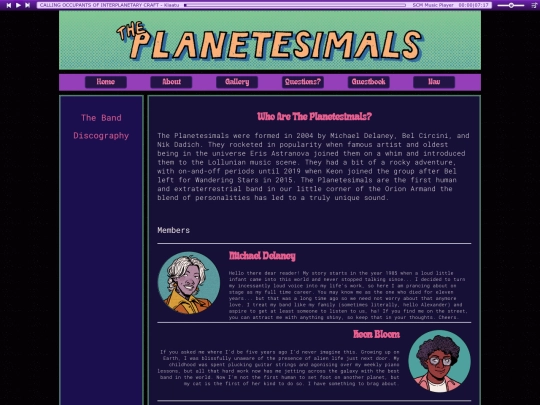 lorePages/about screenshot