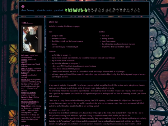 about screenshot