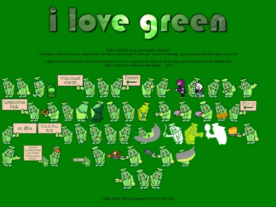 ilovegreen screenshot