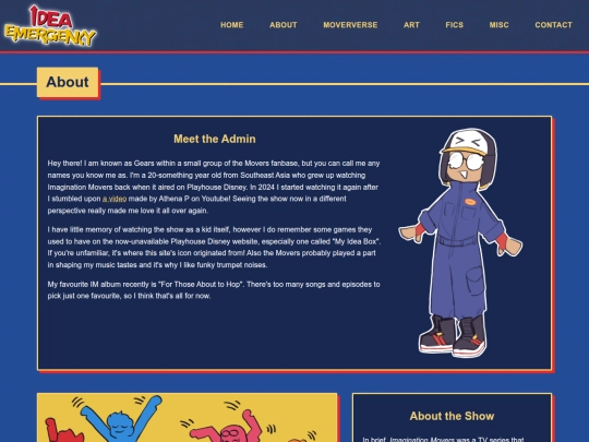 about screenshot