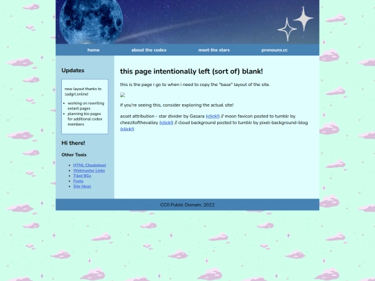 about/abouttest screenshot
