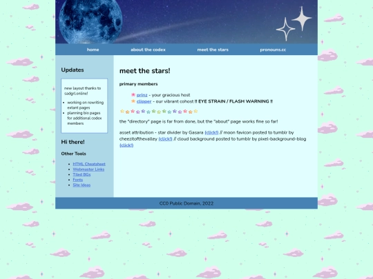about/directory screenshot