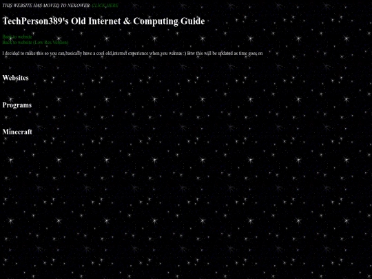 Old Internet Guide screenshot