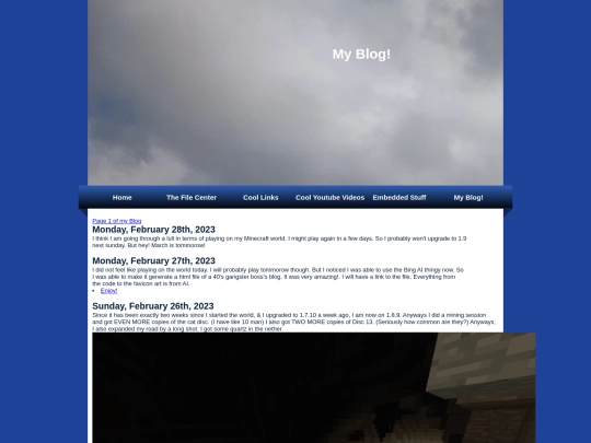 old/blog2 screenshot