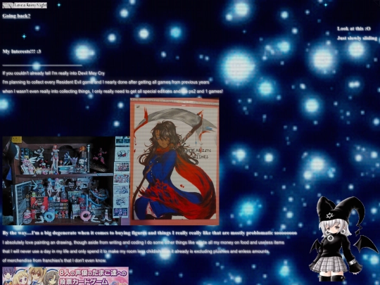 Interests screenshot