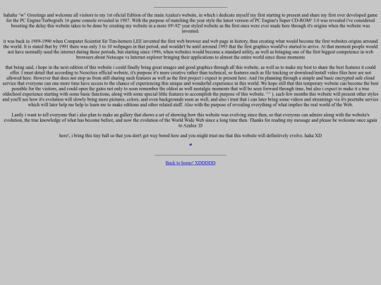 main/explanation screenshot