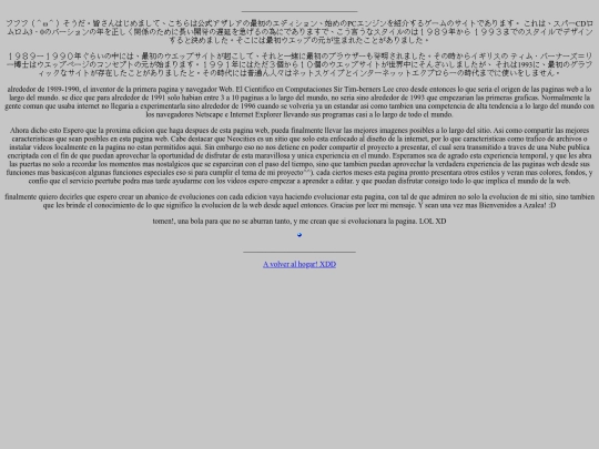 main/explanationJ screenshot
