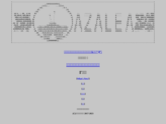main/indexJ screenshot