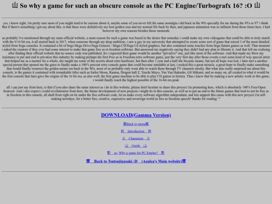 main/teruhimeofficial/pcengine screenshot