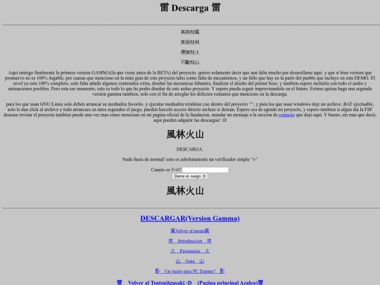 main/teruhimeoficial/descarga screenshot