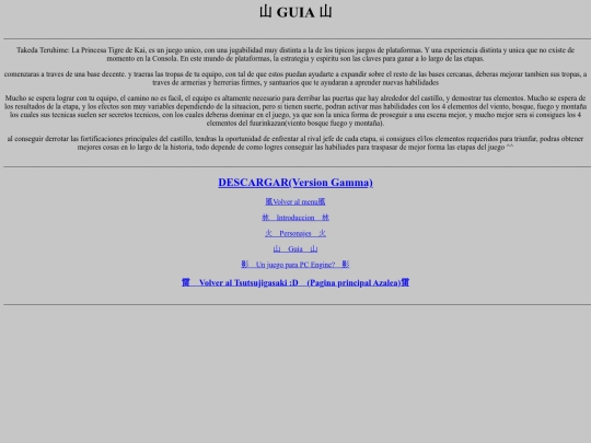 main/teruhimeoficial/guia screenshot