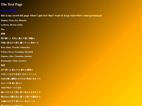 doc screenshot