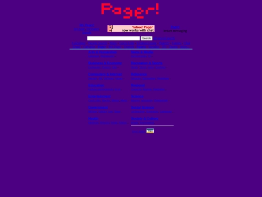 xpiren screenshot