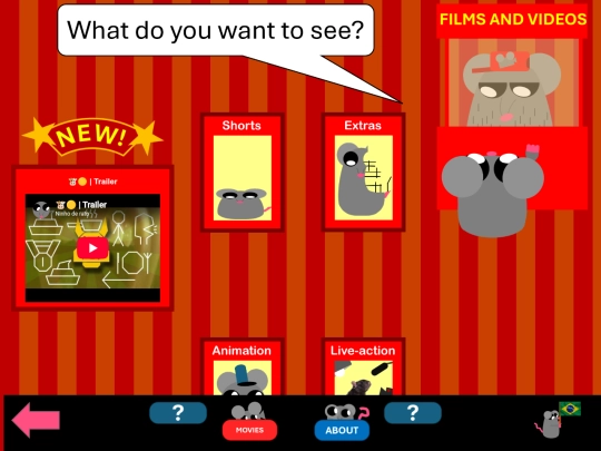 Filmes/FilmesENG screenshot