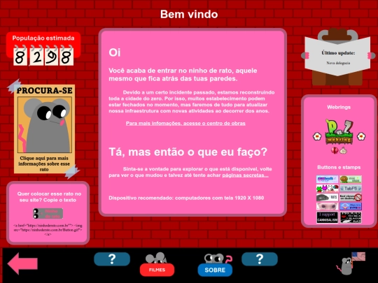 Home/HomeBr screenshot