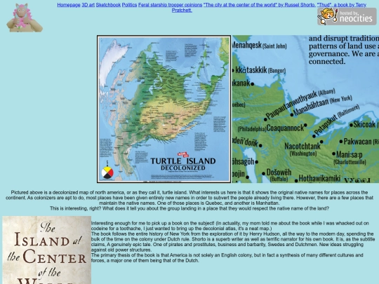islandcenterworld screenshot