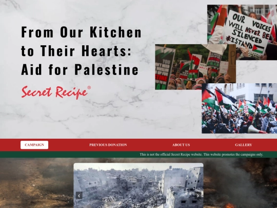 Homepage screenshot