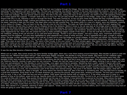 story screenshot