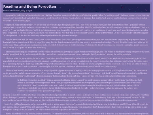 rants screenshot