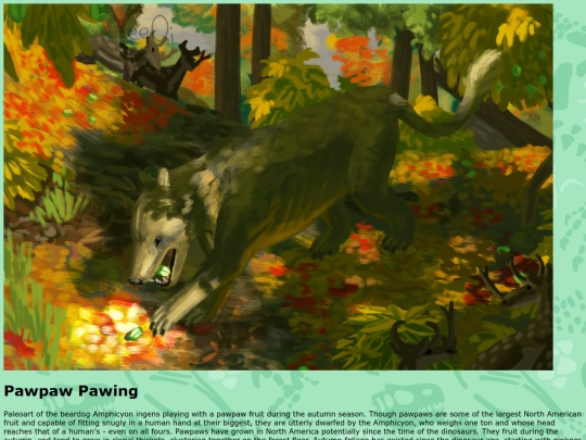 amphicyon screenshot