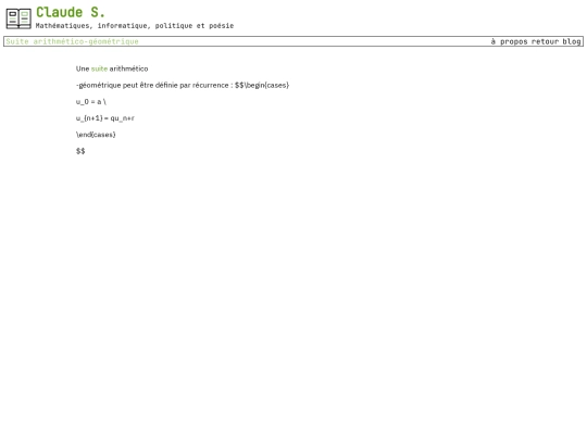 glossaire/Suite_arithmetico-geometrique screenshot
