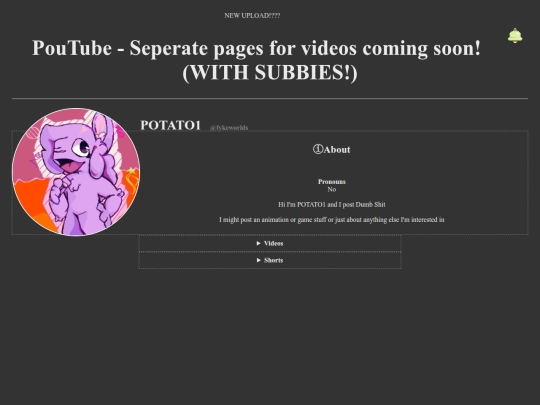 PouTube screenshot