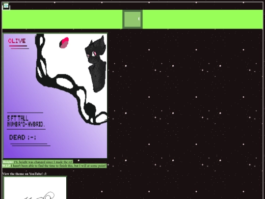 olive screenshot