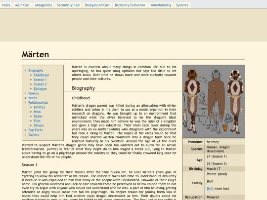 cmarten screenshot