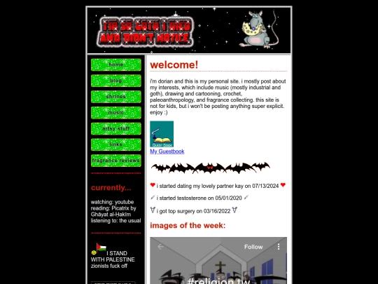 indexarchive screenshot