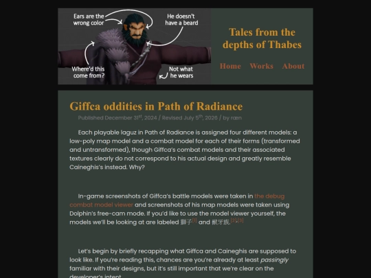 Meta/GiffcaOddities screenshot