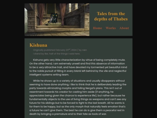 Meta/Kishuna screenshot