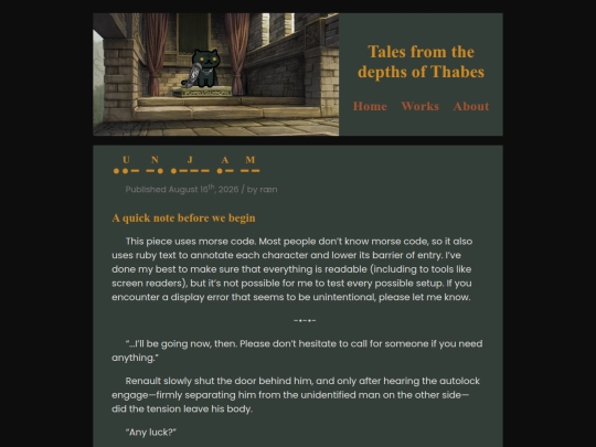 Oneshots/UNJAM screenshot