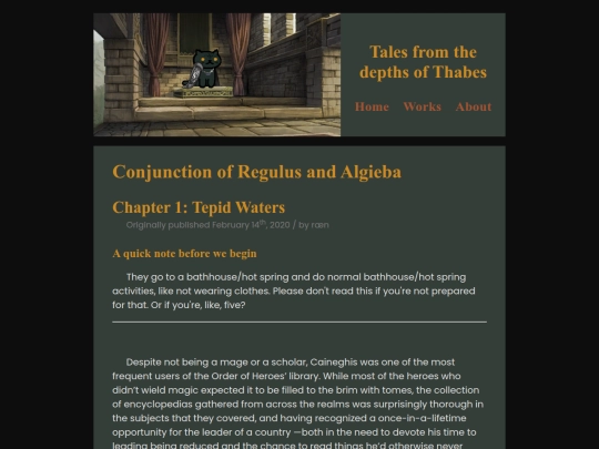 Todestrieb/Conjunction1 screenshot