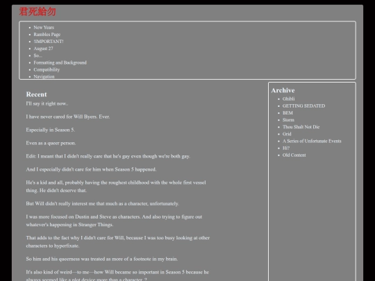 home screenshot