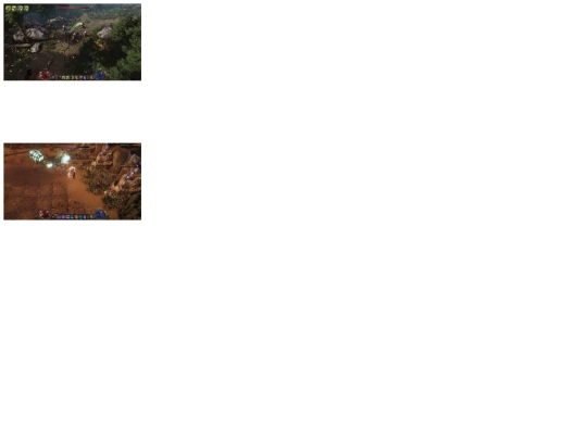 LastEpoch screenshot