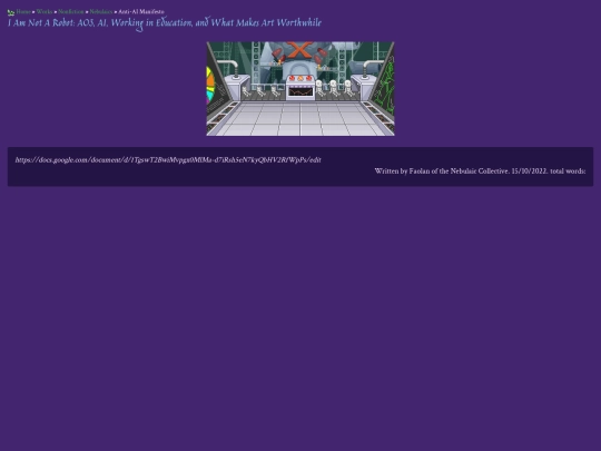 p/w/nf/neb/aam screenshot