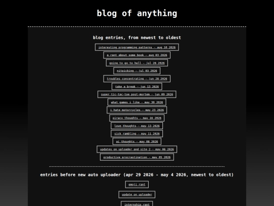 entries screenshot