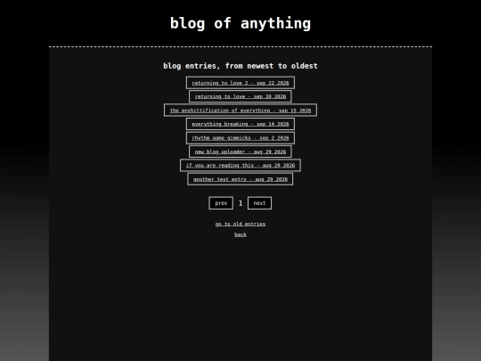 entries_list screenshot
