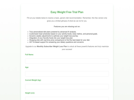 free_trial_members_plan screenshot