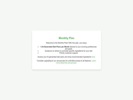 monthly_plan screenshot