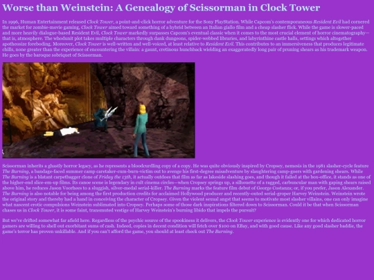 ClockTower screenshot